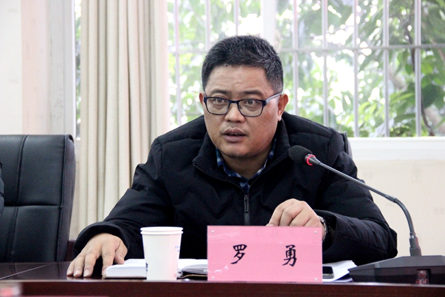 江阳区教育和体育局党组班子召开“不忘初心 牢记使命”专题民主生活会
