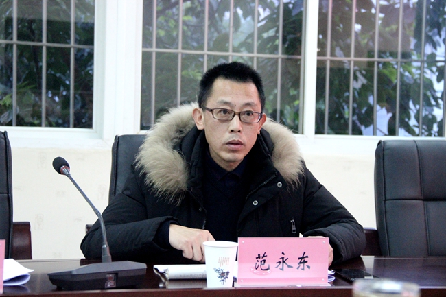 江阳区教育和体育局党组班子召开“不忘初心 牢记使命”专题民主生活会