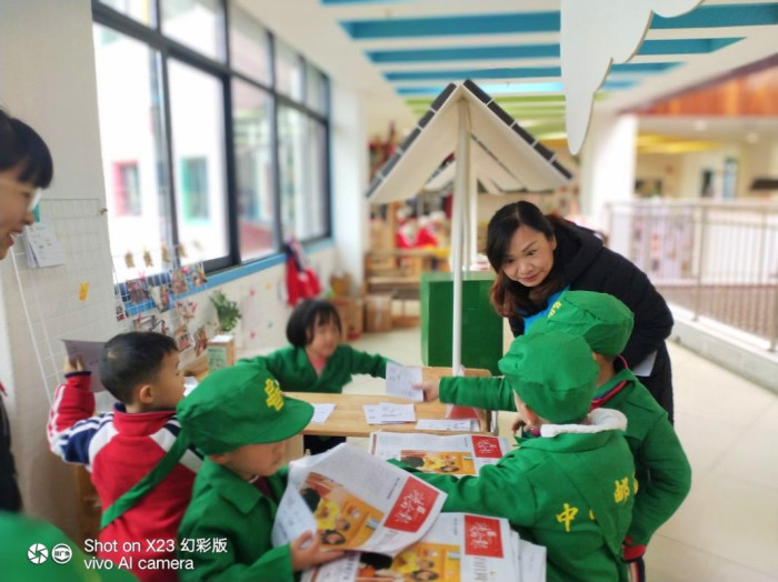 江安县橙乡幼儿园顺利通过“市级示范性幼儿园”创建评估验收