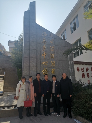 汉源县教育局赴凉山州普格县看望慰问支教教师