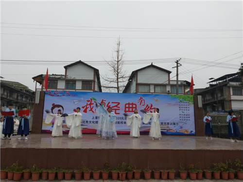 雨城区各学校（园）辞旧迎新庆元旦