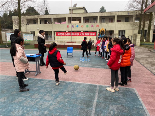 雨城区各学校（园）辞旧迎新庆元旦