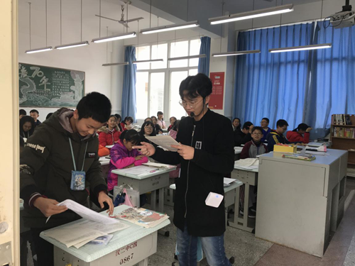 汉源东辰教育集团开展教学视导工作