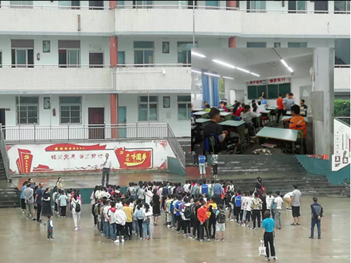 芦山县各学校（园）认真上好开学第一课