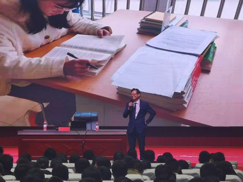 石棉县中学邀请绵阳师范学院教授开展专题讲座