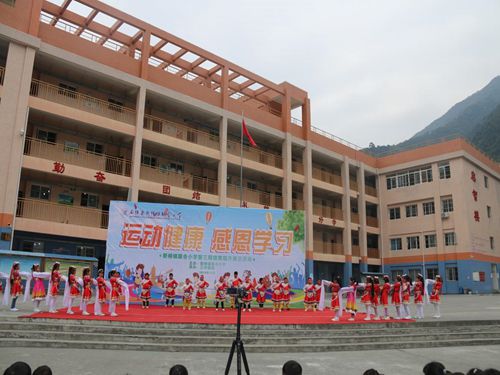 石棉县新棉镇联合小学举行德育主题月展示活动