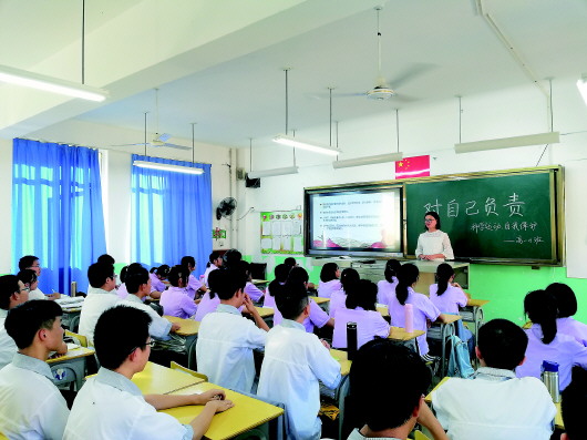 山区中学如何走出“师生流失”双重危机 山区中学如何走出“师生流失”双重危机