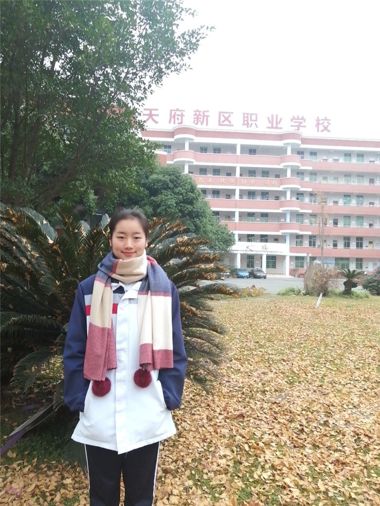 天府职校五名学子喜获 首届国家奖学金！
