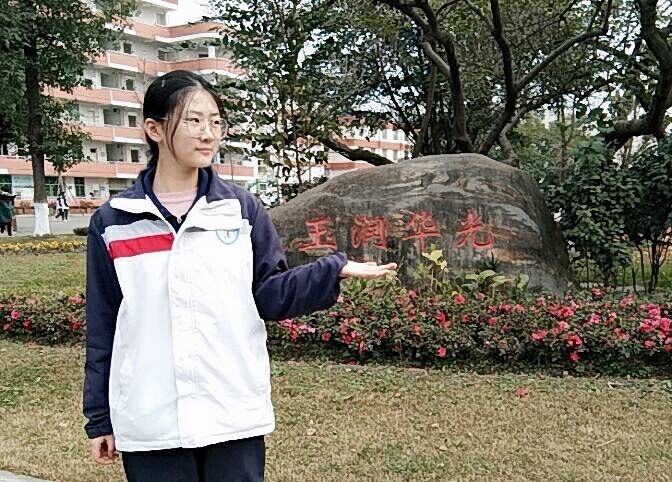 天府职校五名学子喜获 首届国家奖学金！