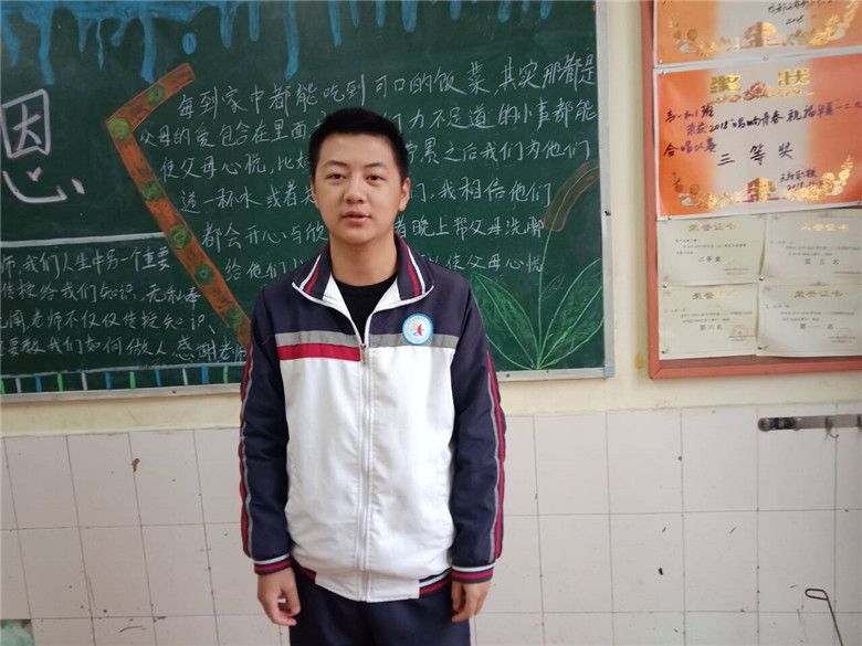 天府职校五名学子喜获 首届国家奖学金！
