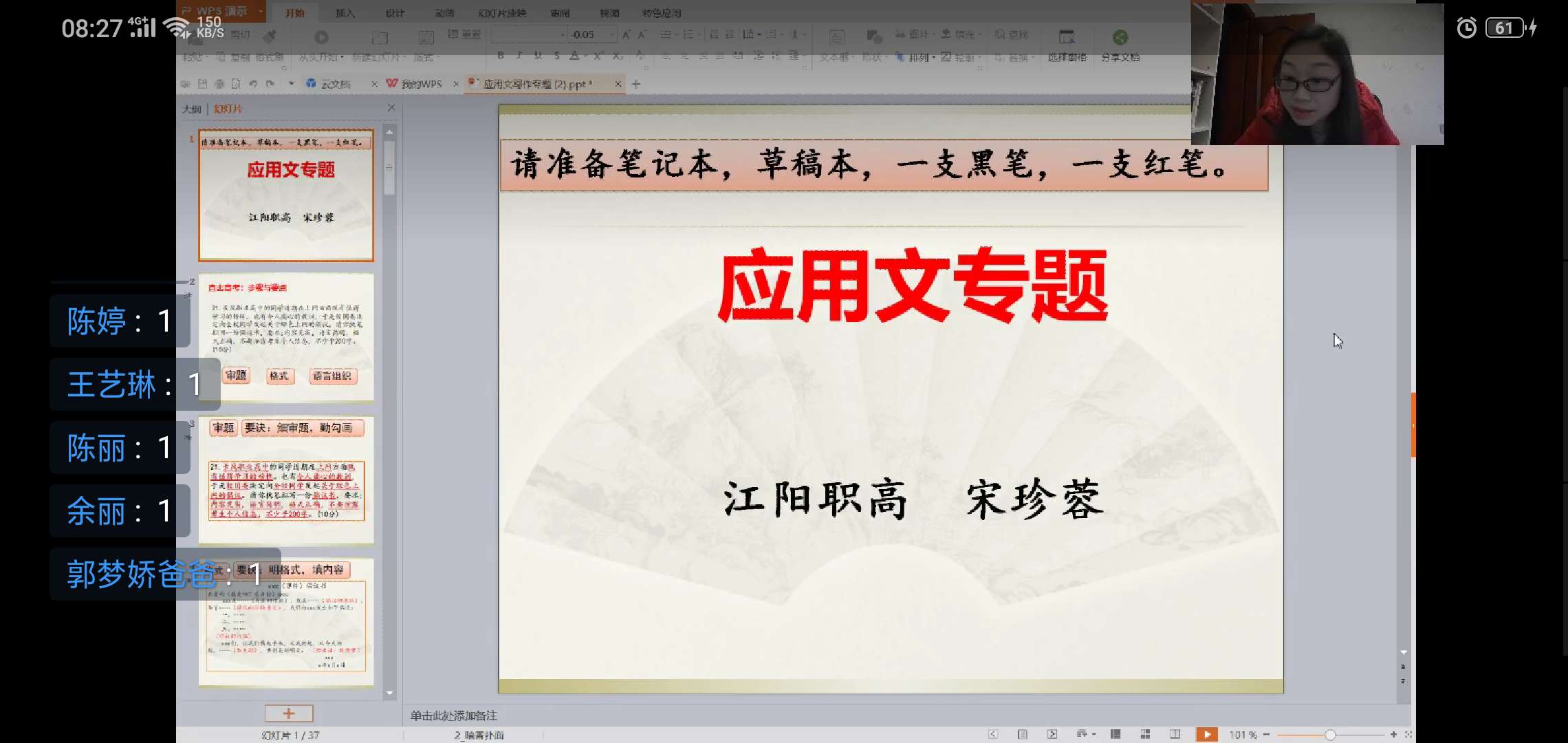 1583128586450810.jpg 1583128586450810.jpg