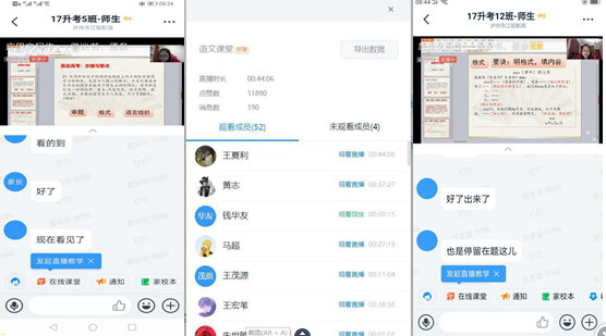 1583128986677968.png 1583128986677968.png