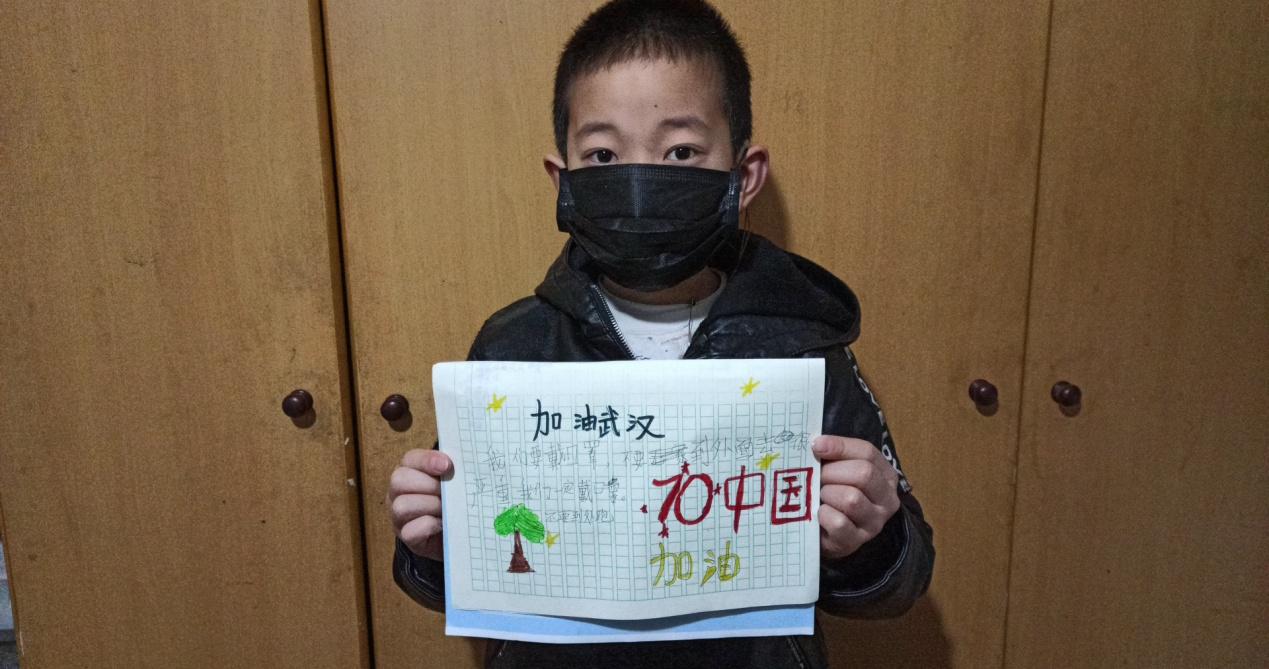 特殊学校：新型冠状病毒肺炎疫情中的线上课堂
