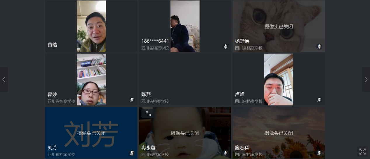 齐心战“疫” 筑牢校园安全防线