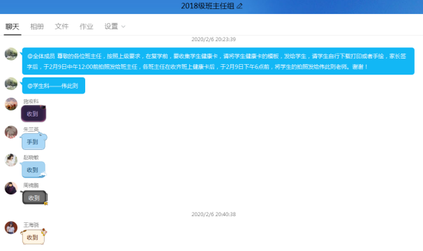 1583133725414833.png