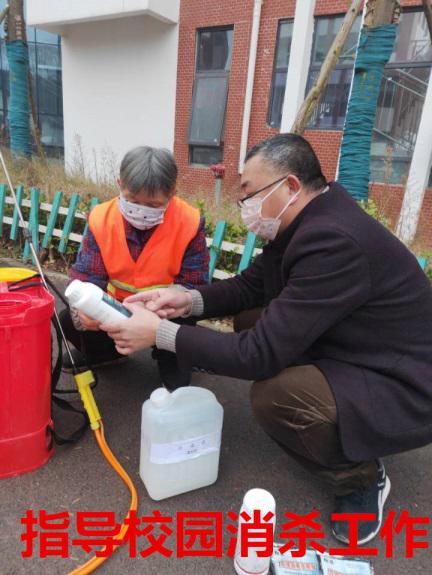 多措并举  构筑疫情防控新长城 群策群力  守护师生生命安全线 ——宣汉职专防控新型冠状病毒肺炎纪实