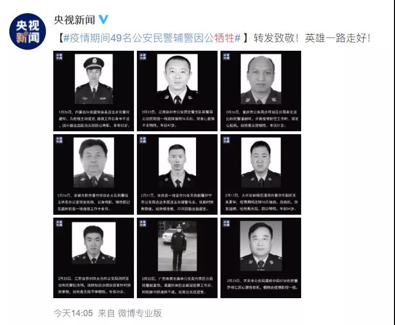 疫情当下，父母最该让孩子懂得的道理