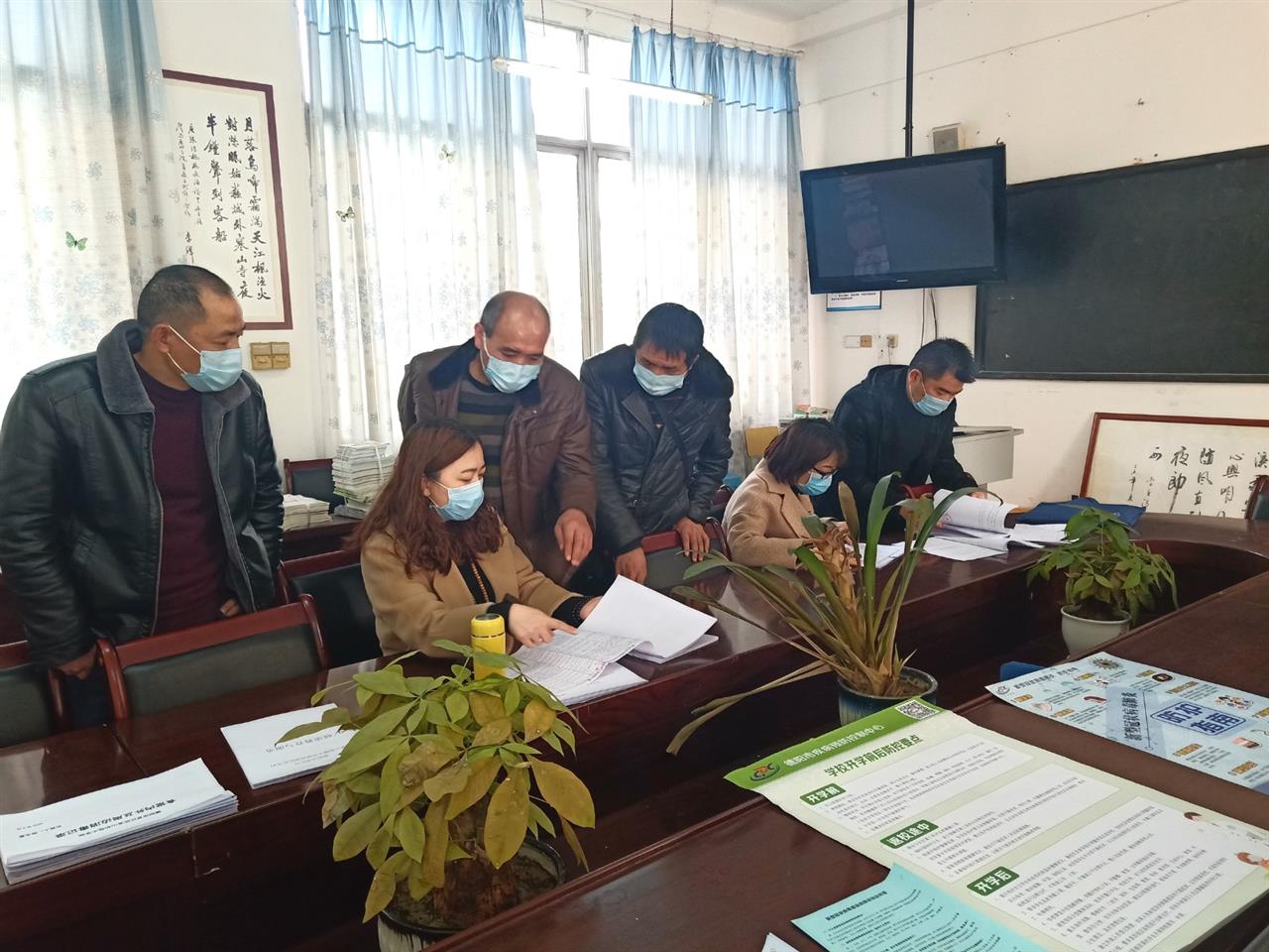 罗江区教育局开展全方位督导 确保开学安全