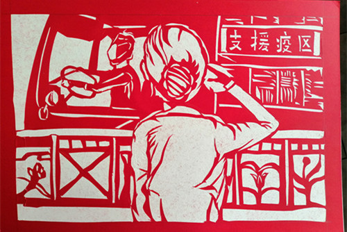 广汉实小艺术战“疫”