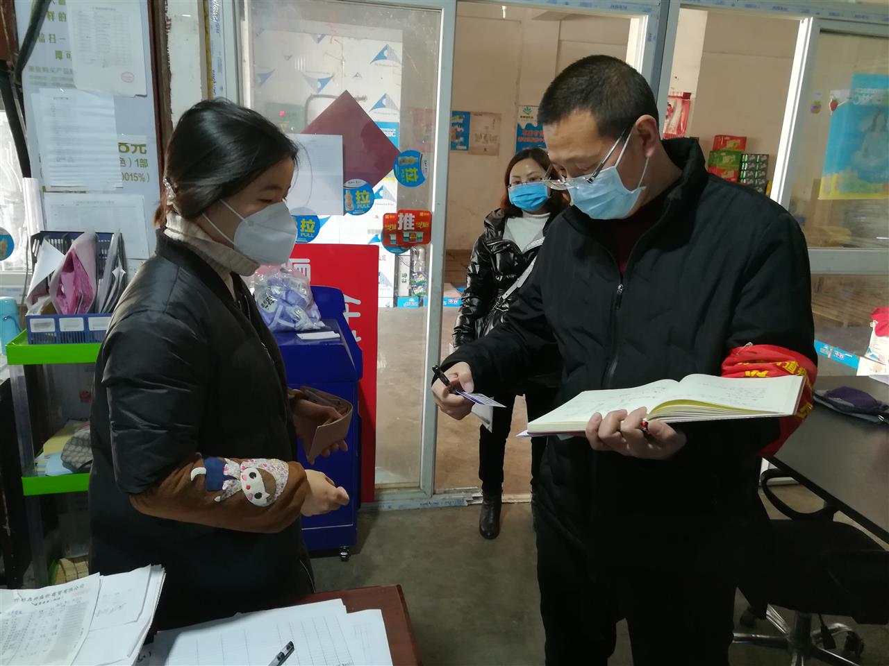 守护我们共同的家园，什邡教育志愿者在行动