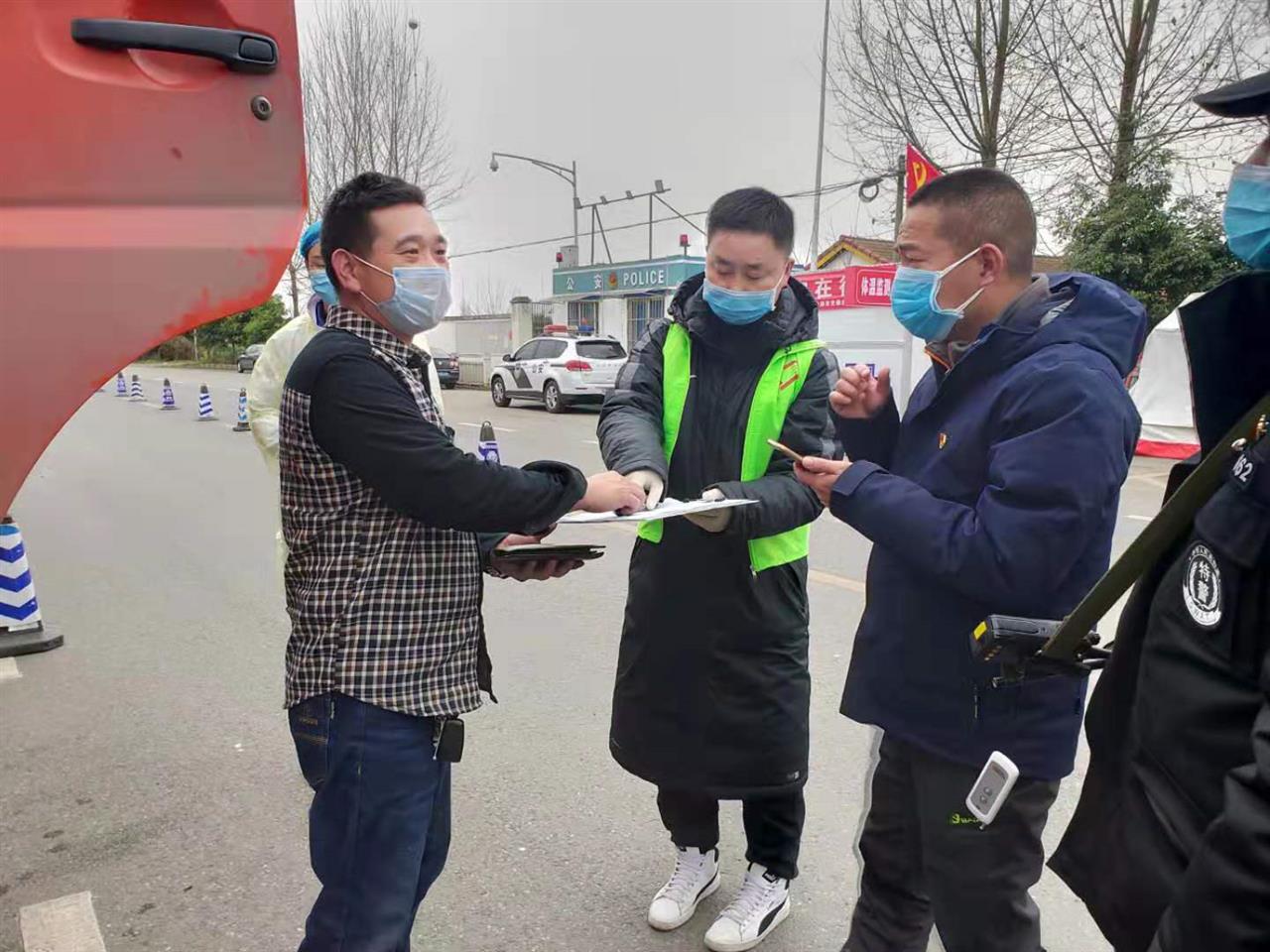 立德树人以身作范，抗击疫情默默奉献——什邡市教育系统党员积极深入疫情防控工作第一线