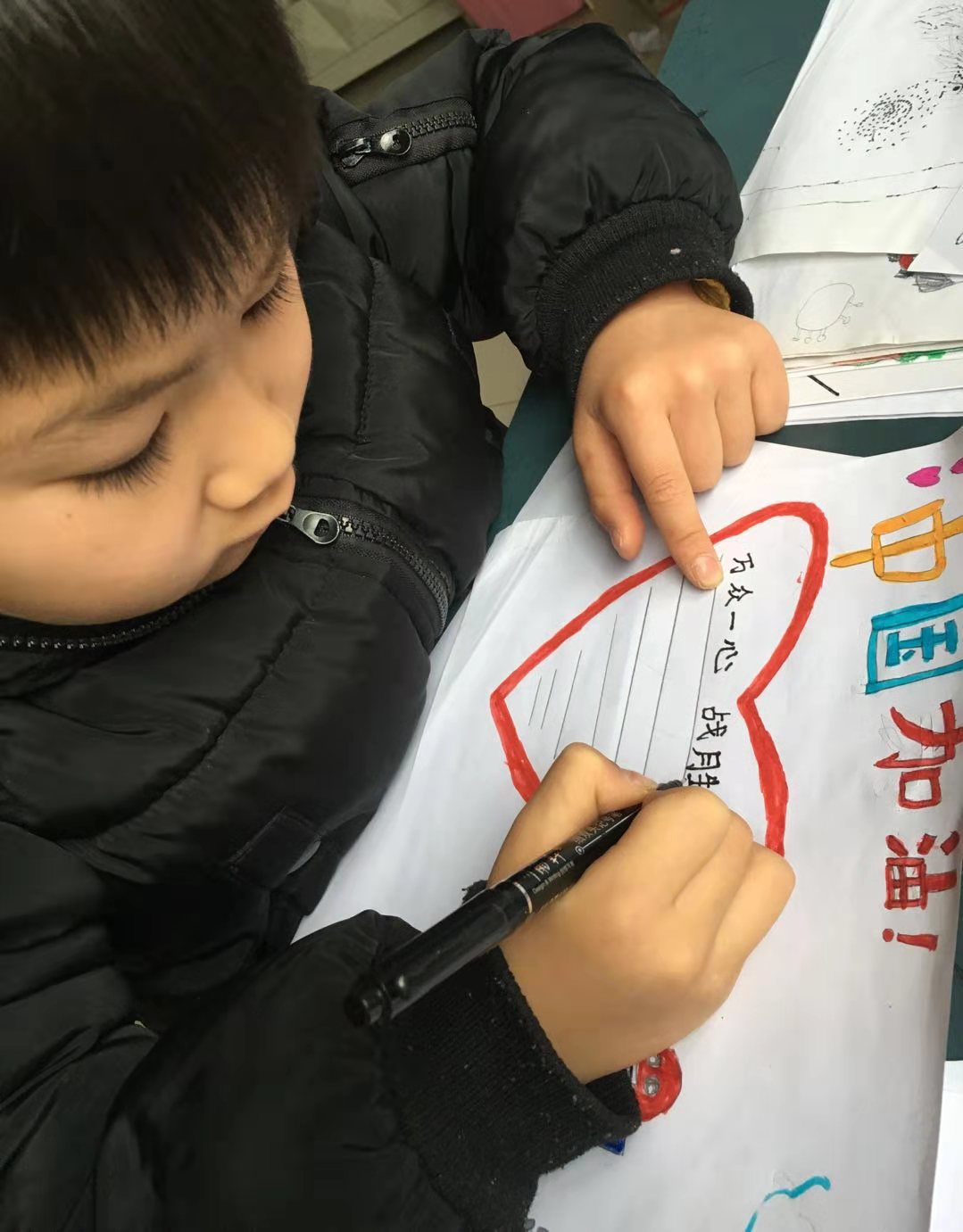 罗江区教育局：家校齐努力 疫情共防控