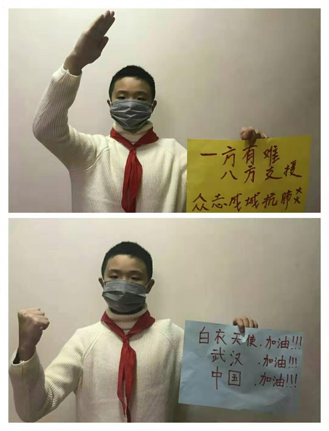 罗江区教育局：家校齐努力 疫情共防控