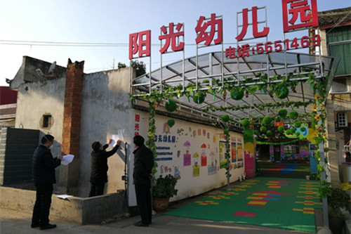 广汉市教育局“四全”措施做实疫情防控工作