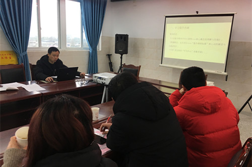 广汉黄若庆名师工作室总结年度工作