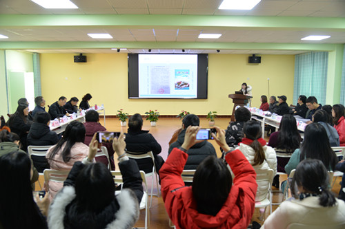 广汉市家长学校省级重点课题论证开题