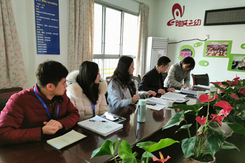 广汉市4所“德阳市节水型学校”通过验收