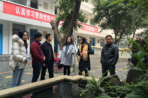 广汉市4所“德阳市节水型学校”通过验收