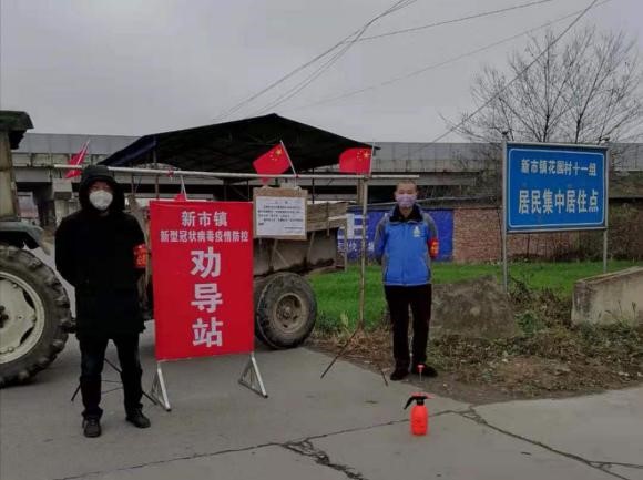 绵竹教育后勤人“五落实”打好疫情防控阻击战