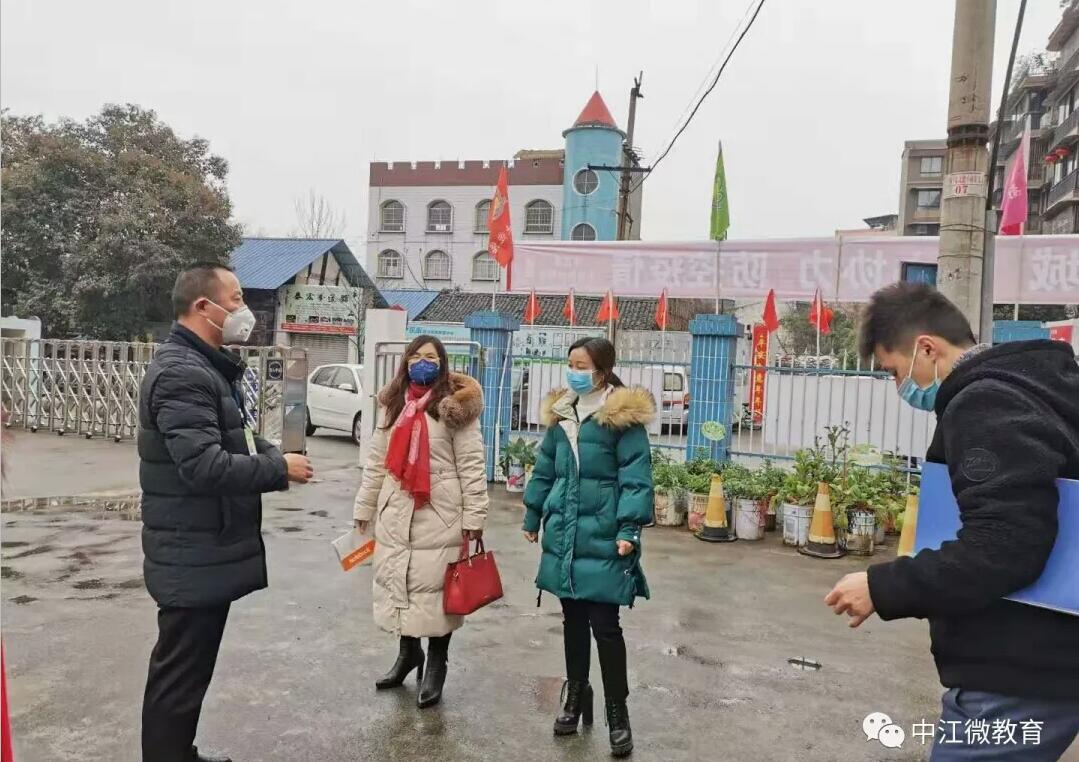 中江县加强学校疫情防控工作督查