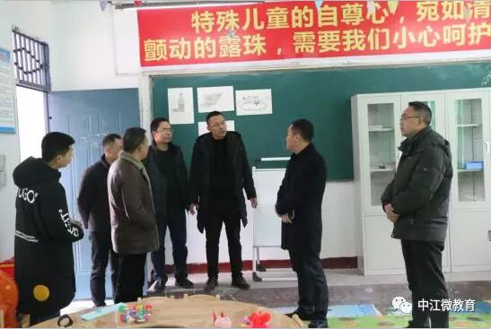 中江县教育局局长彭林深入学校开展调研