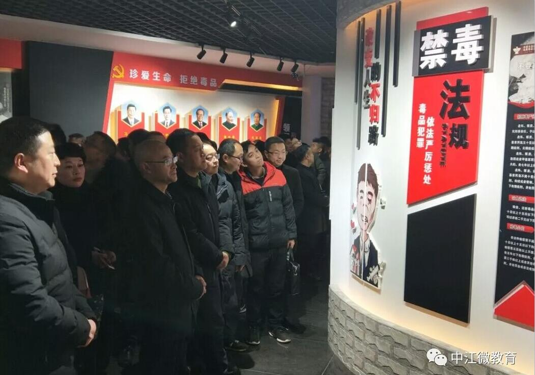 德阳市2019年度学校安全信访稳定工作总结暨学校安全现场观摩会在中江召开