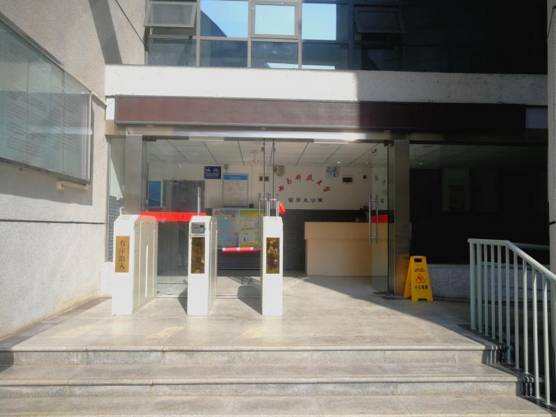 市委教育工委、市教体局督查在绵高校外籍教师、留学生疫情防控工作