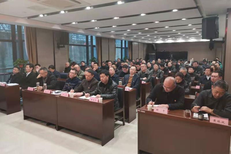 全市教体系统召开“不忘初心、牢记使命”主题教育总结大会