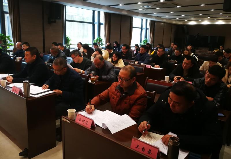 全市教体系统加强市内涉外教育培训活动管理专题工作会召开