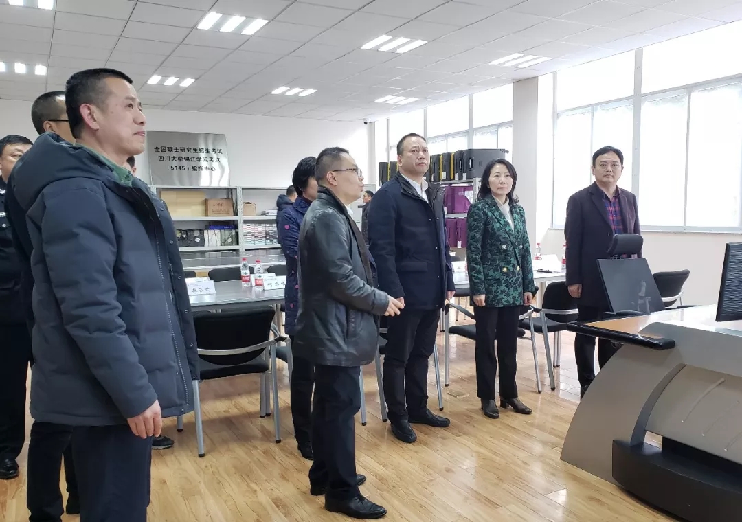 曹晖副市长督查全国硕士研究生招生考试眉山准备工作