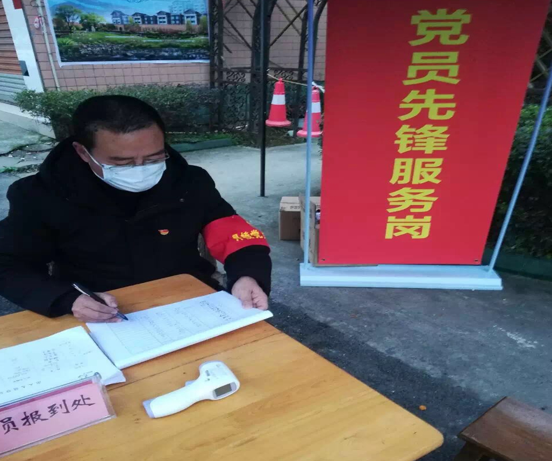 丹棱县：总书记讲话暖人心 教体系统引热议