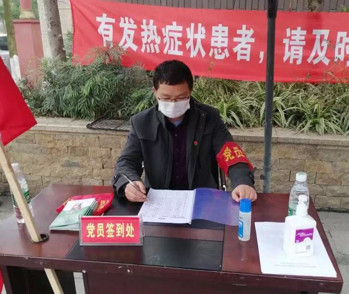 丹棱县：总书记讲话暖人心 教体系统引热议