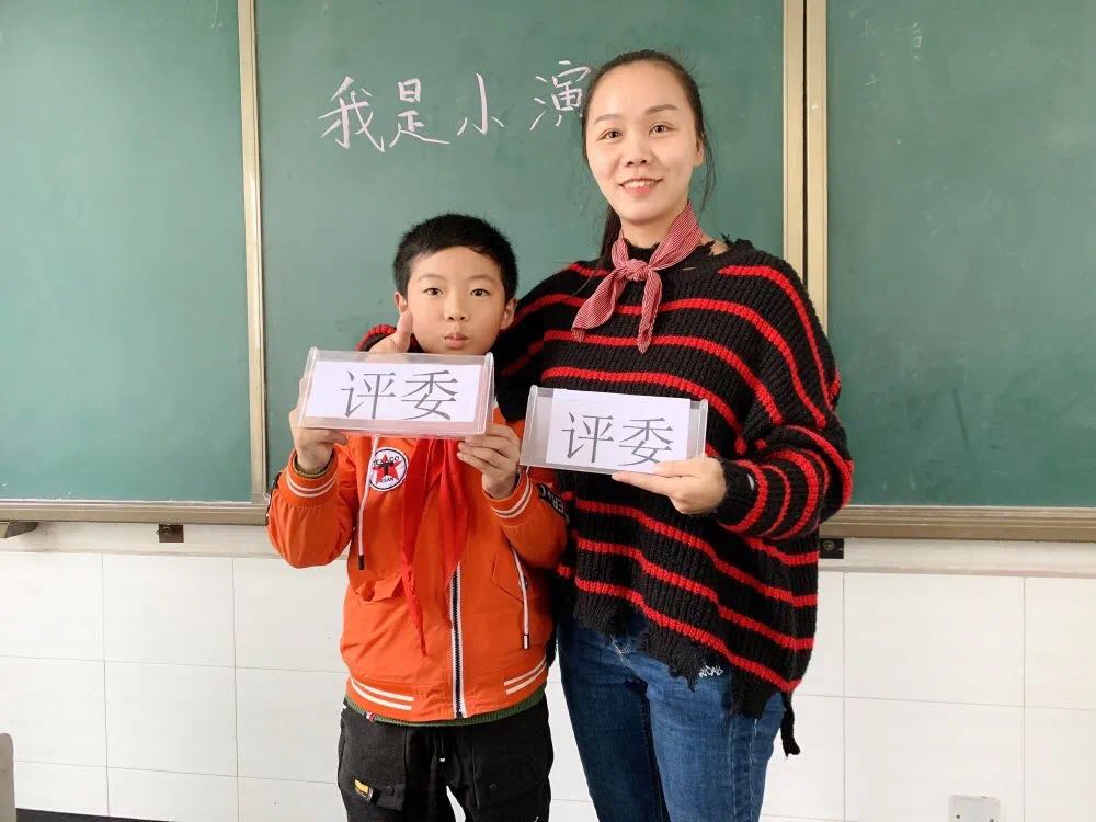 丹棱县：总书记讲话暖人心 教体系统引热议