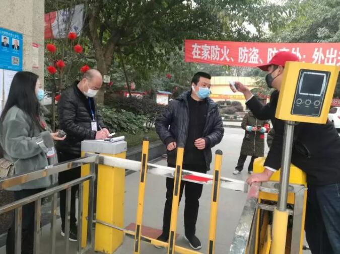 筑牢健康安全屏障——东坡区教体局在大石桥街道鱼山社区开展疫情防控工作纪实