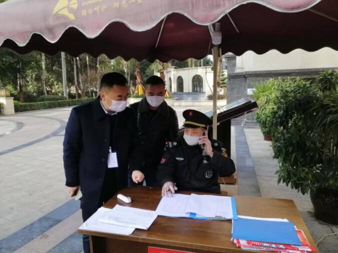 筑牢健康安全屏障——东坡区教体局在大石桥街道鱼山社区开展疫情防控工作纪实