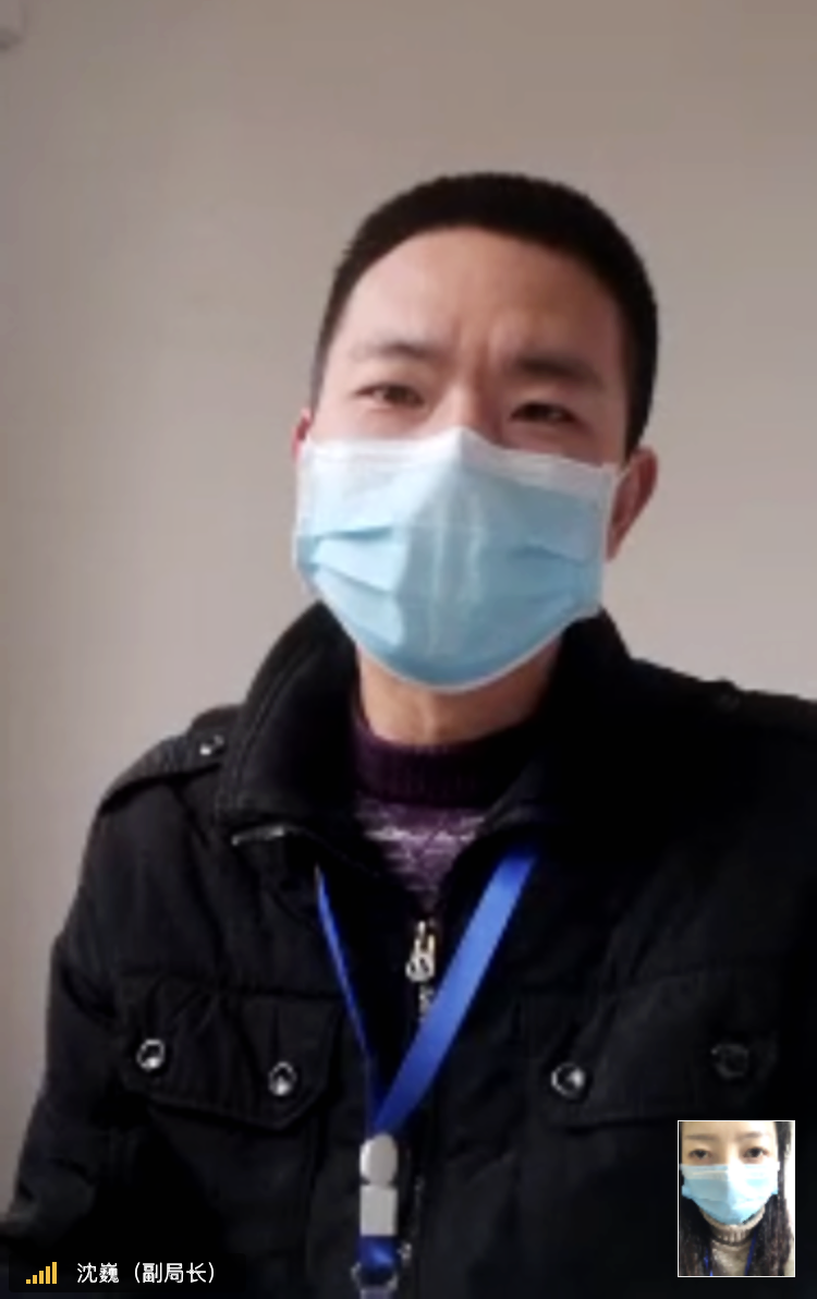 丹棱县教体局召开疫情防控工作第五次视频会