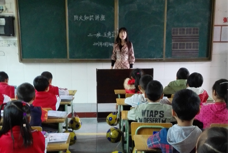 广元市第二届“最美乡村教师”揭晓