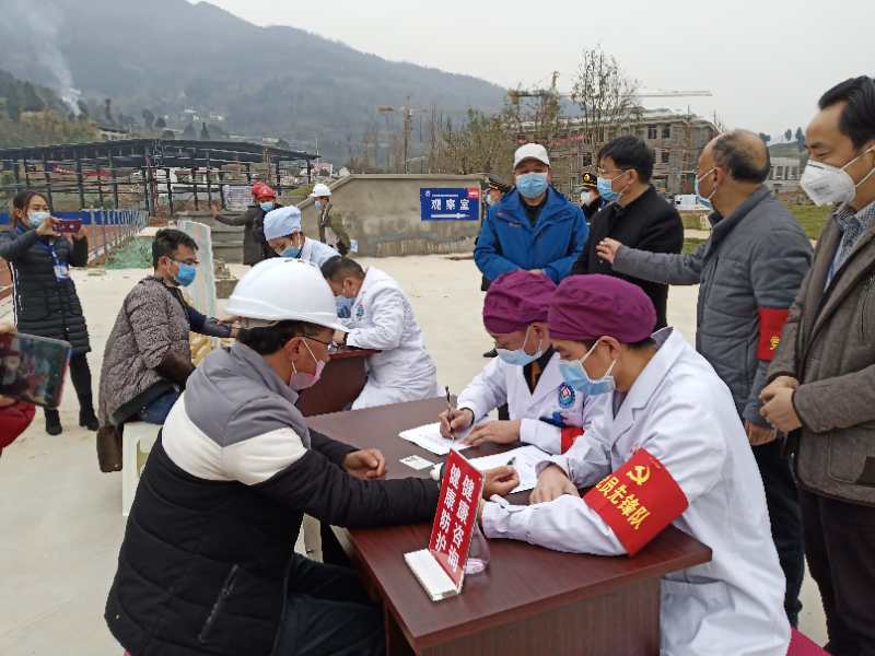 剑阁县多部门联合检测剑门关天立国际学校项目返岗员工疫情防控情况