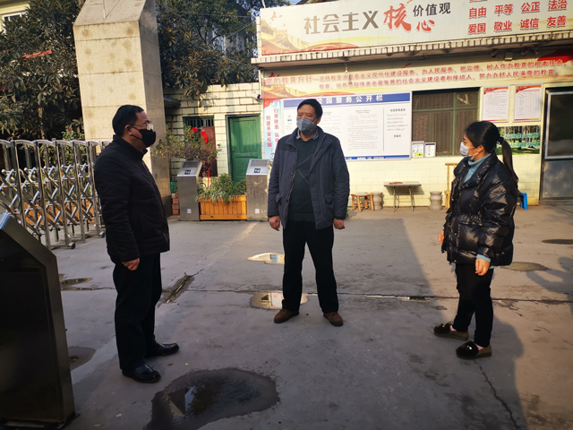 成定彬带队暗访督查学校疫情防控工作