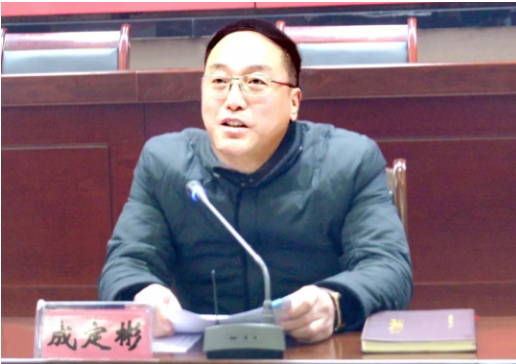 全市教育系统先进集体和优秀教师代表座谈会召开